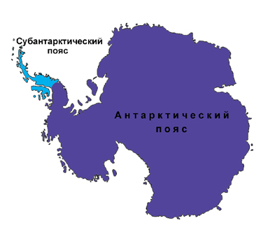 Poyasa Antarktidi