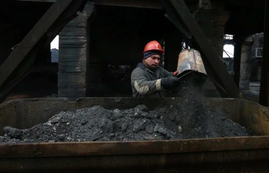 Добыча угля на Донбассе