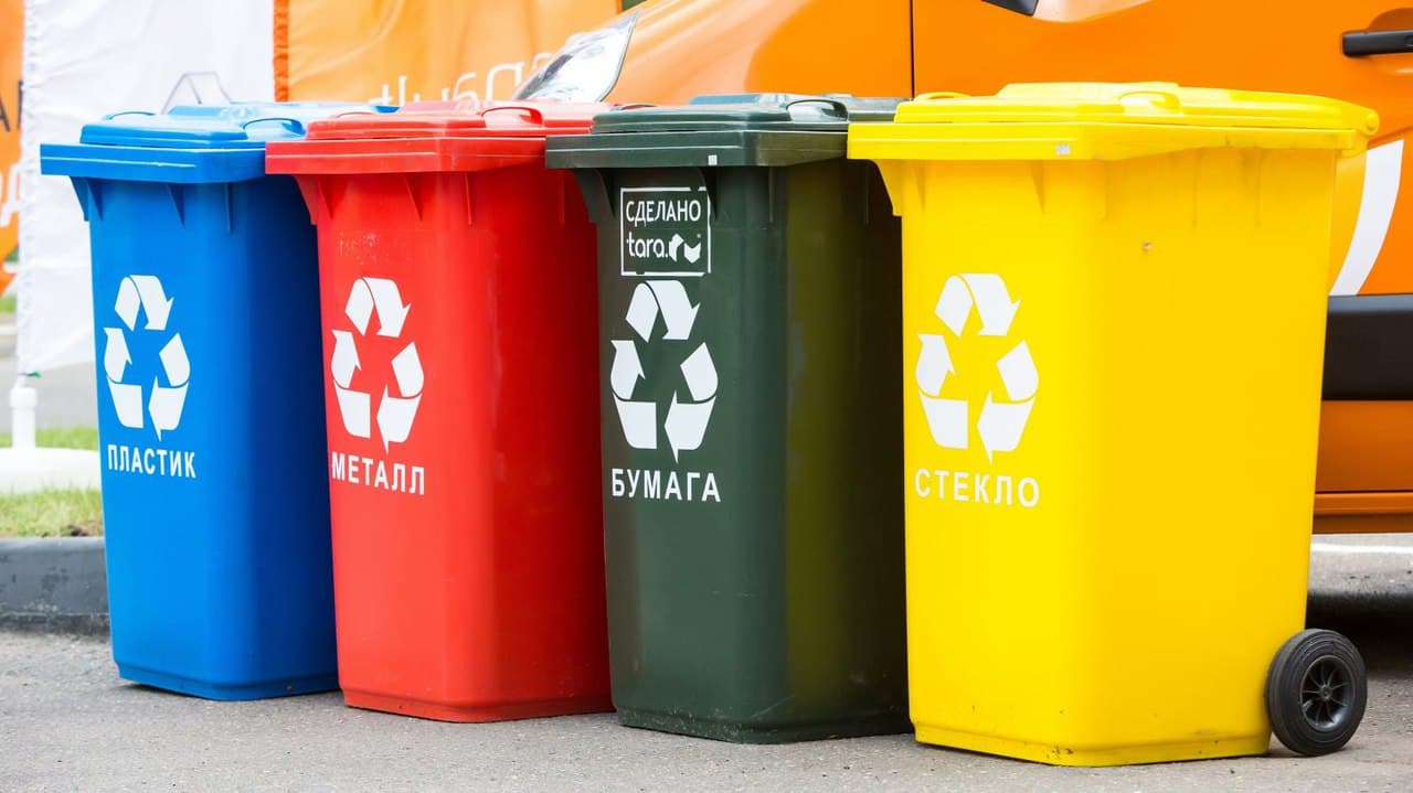 Сортировка мусора и отходов в России | Методы и порядок сортировки