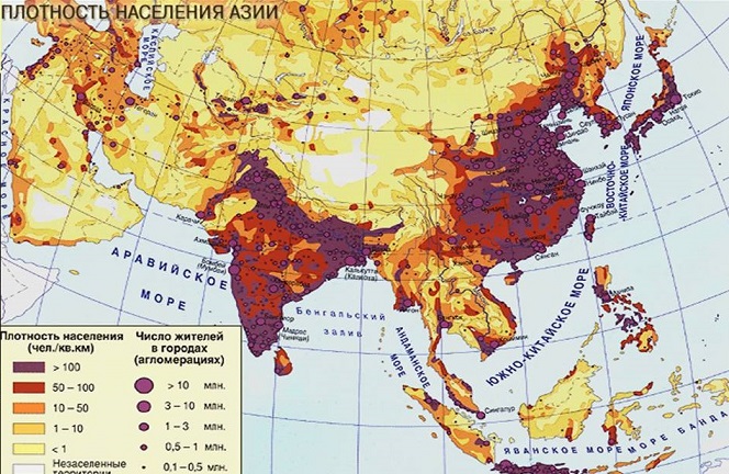 возрастной состав населения азии
