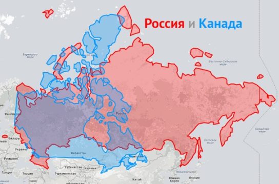 Россия и Канада на карте