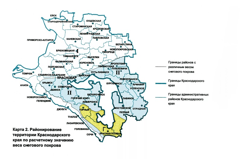 Карта осадков краснодар краснодарский