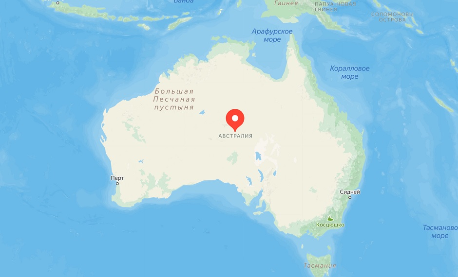 Материк австралия какое полушарие. Австралия на полушарии. Австралия расположена в полушариях. Расположение Австралии по полушарием. Страны располагающиеся в Австралии.