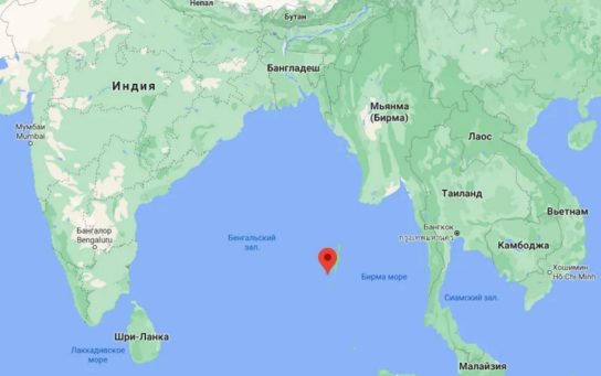 Какая площадь Индийского океана