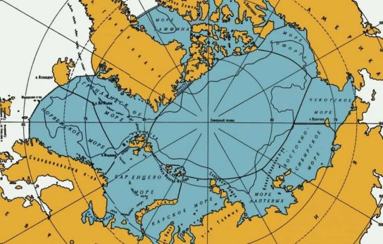 Берег Северного Ледовитого океана