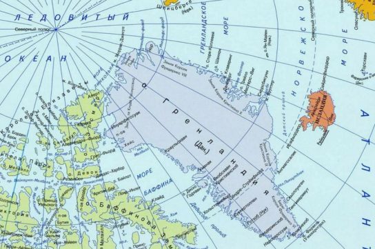 Географическое положение Северного Ледовитого океана