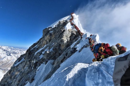 Какая высота горы Эверест