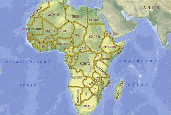 В каких полушариях расположена Африка