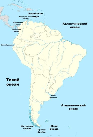Границы Южной Америки