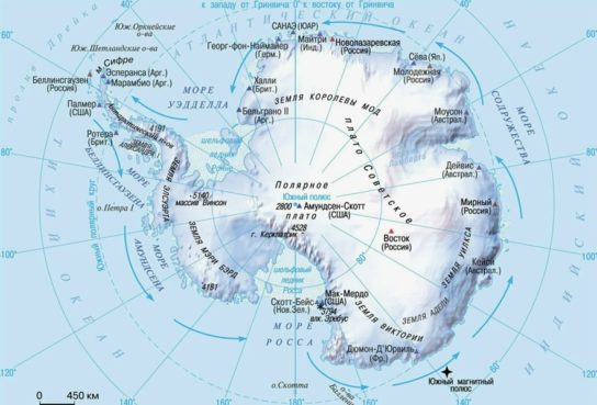 Описание Антарктиды